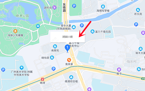 广州团圆口腔医院位置