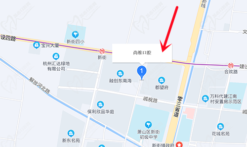 杭州尚维口腔位置