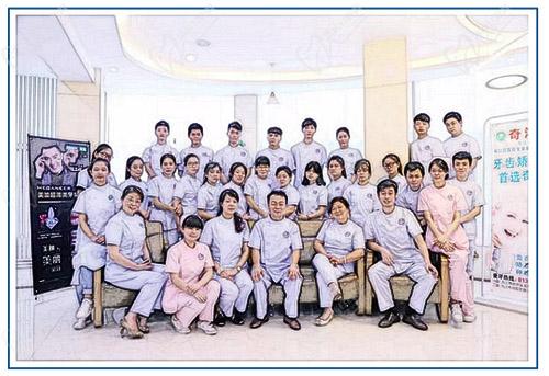 九江奇洋口腔医生