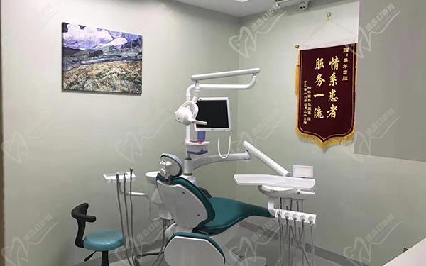 石家庄美年美华口腔诊室
