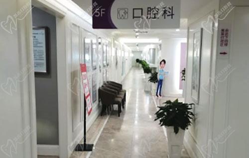 西安美莱五楼口腔科