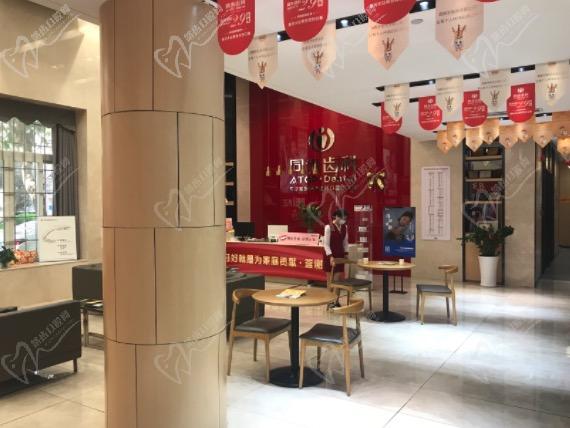 东莞同步齿科种植牙价格多少钱?