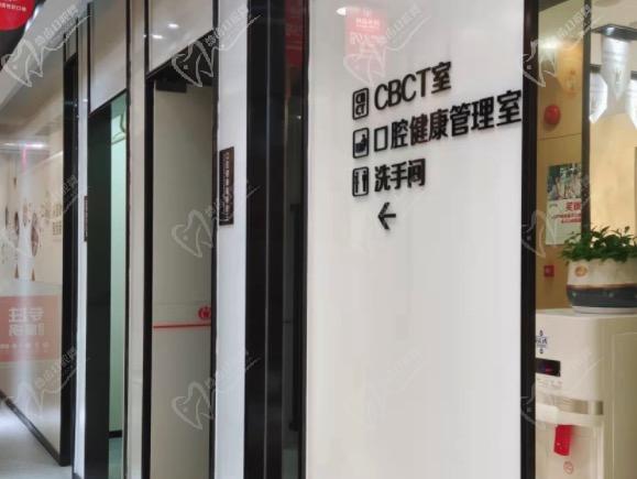 东莞同步齿科种植牙好吗