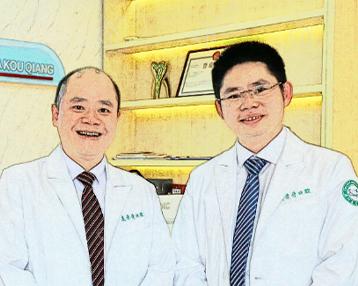 卢秀泉与黄科医生双星闪耀