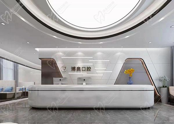铜仁博奥口腔门诊部前台环境