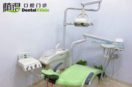 信阳植得口腔门诊部牙科诊室