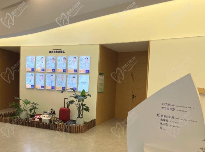 厦门思迈尔口腔口碑如何