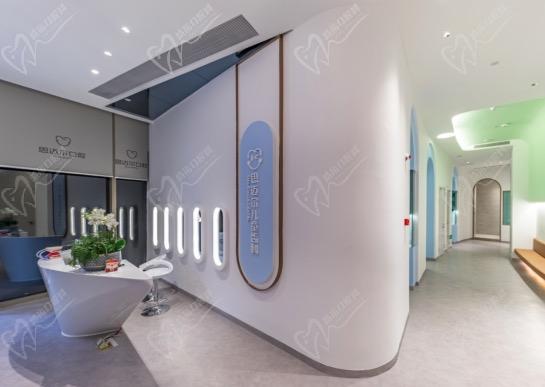 厦门思迈尔口腔靠谱吗