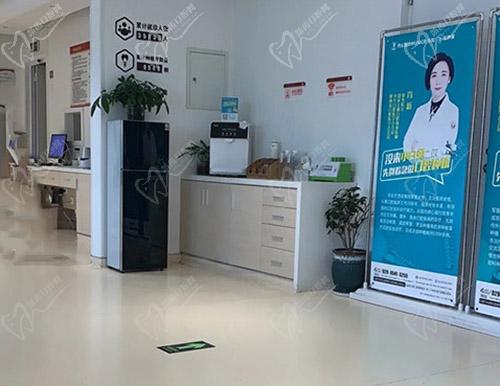 西安小白兔口腔连锁