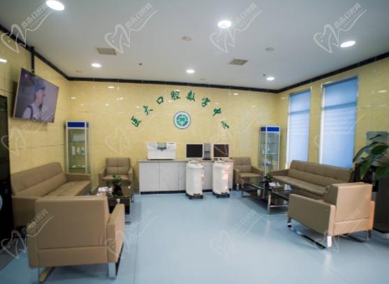 济南医大口腔医院靠谱吗