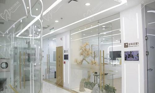 天津阳光树口腔诊疗区