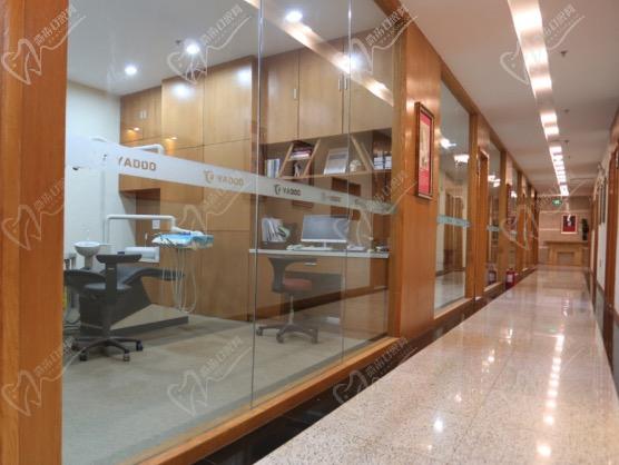 南京雅度口腔环境