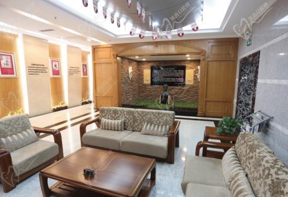 南京雅度口腔休息区