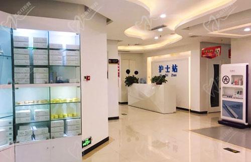 郑州互齿家口腔门诊部大厅