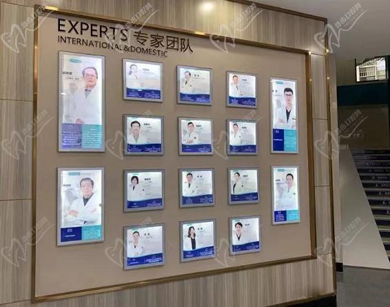 咸宁民生中山口腔医院一门诊医生 咸宁民生中山口腔医院一门诊医生