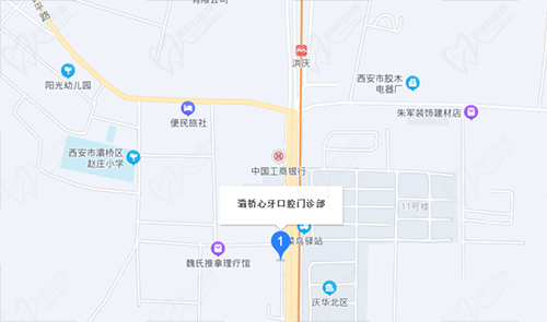 西安灞桥心牙口腔位置