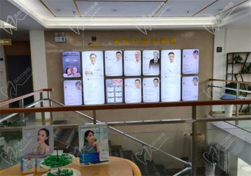 盐城通植口腔 盐城通植口腔