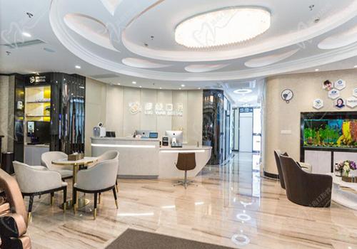 上海罗缘口腔内部环境照片