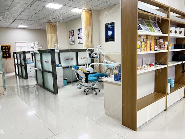 四川泸州新时代口腔诊所开放诊室