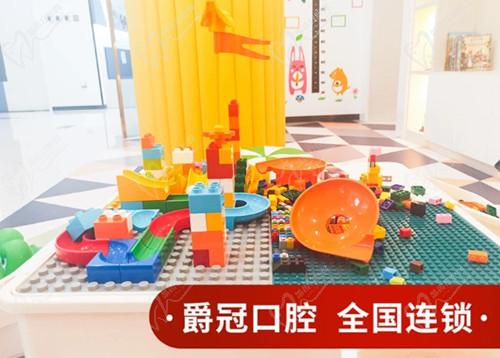 北京爵冠口腔 北京爵冠口腔