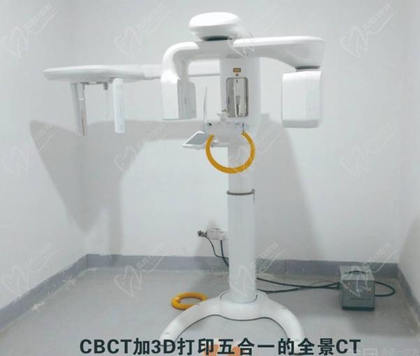 云南怒江朗朗口腔医院