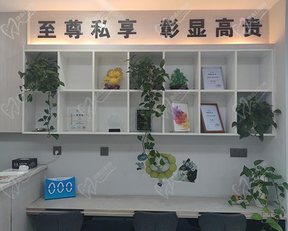 重庆涪陵王伟口腔诊所证书