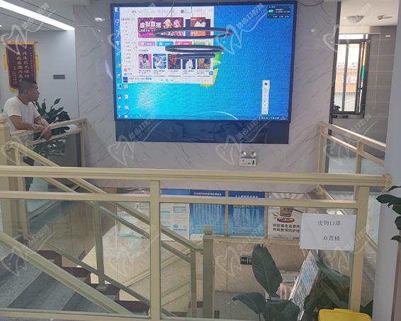 重庆涪陵王伟口腔诊所二楼