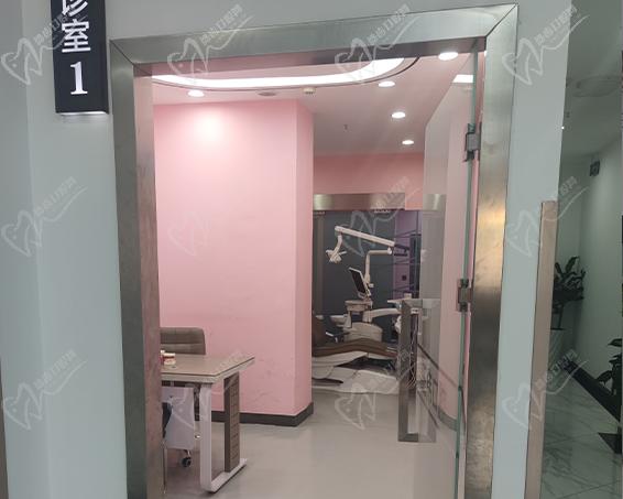 重庆涪陵王伟口腔诊所诊室