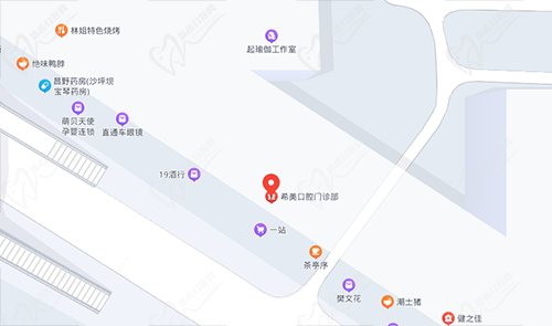 重庆沙坪坝希美口腔门诊部地理位置