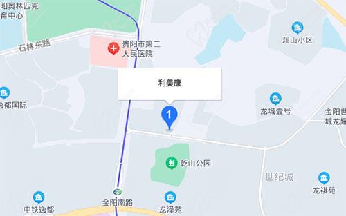 贵阳利美康口腔金阳分院地址