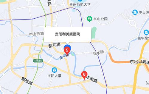 贵阳利美康口腔甲秀分院地址
