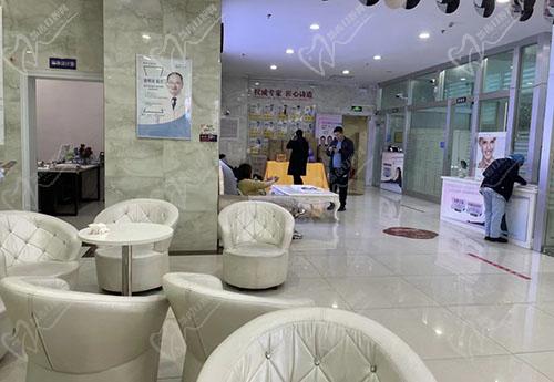 贵阳利美康口腔候诊区