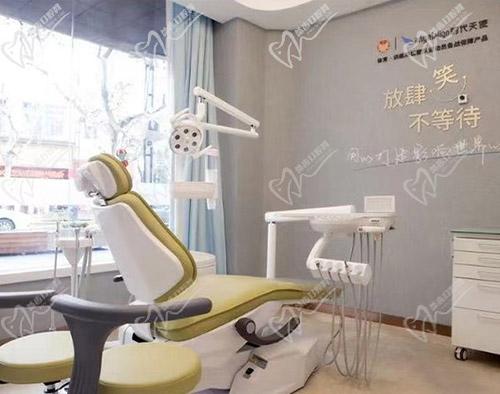 上海松丰口腔（上海旗舰店）诊疗室
