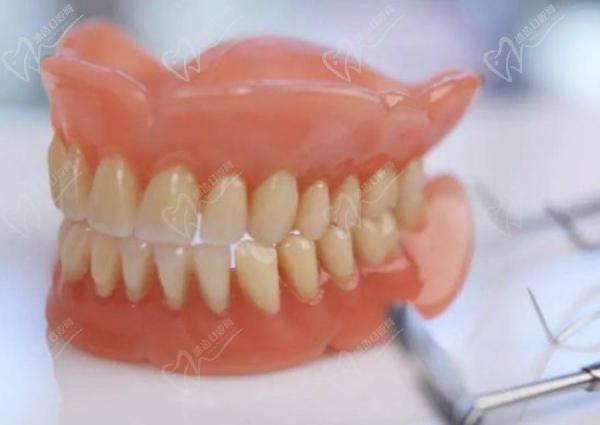全口活动假牙
