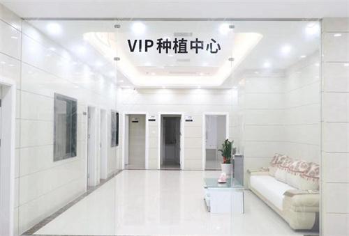 南宁牙博士收费贵吗？