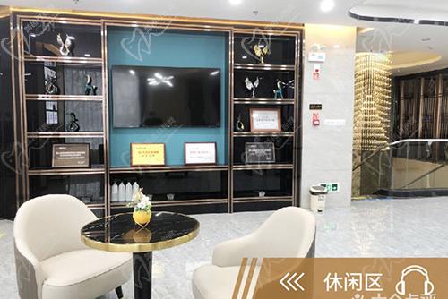 爱齿尔口腔大厅 爱齿尔口腔大厅