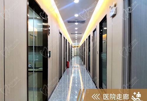 爱齿尔口腔 爱齿尔口腔