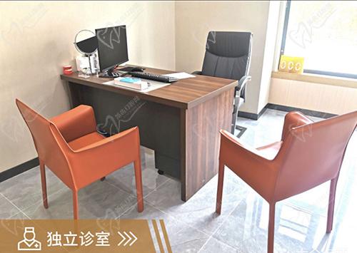 爱齿尔口腔 爱齿尔口腔