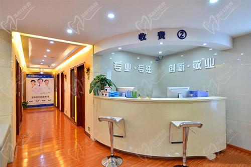 深圳拜尔口腔导诊台