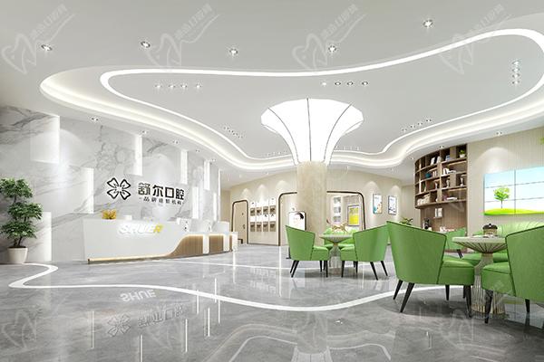 玉溪舒尔口腔医院前台