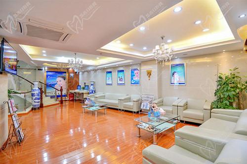 深圳拜尔口腔休息区