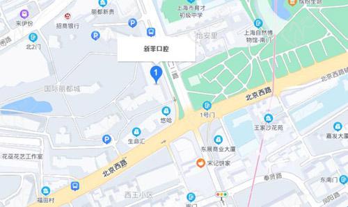 上海新菲口腔位置