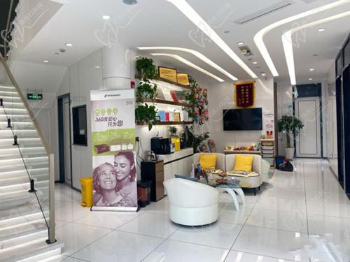 上海新菲口腔大厅