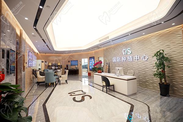 北京劲松口腔医院种植中心