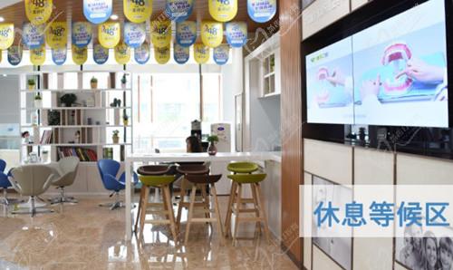 重庆维乐口腔医院靠谱吗