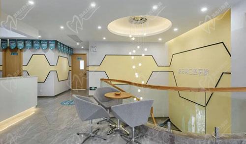 娄底爱牙邦口腔环境