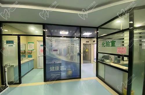 济南医大口腔医院医疗环境