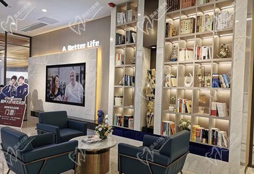 柏乐口腔 柏乐口腔