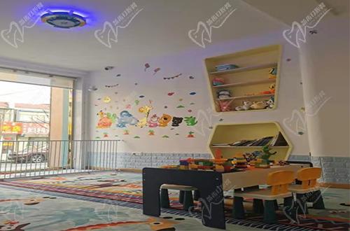 爱齿家口腔儿童活动休闲区