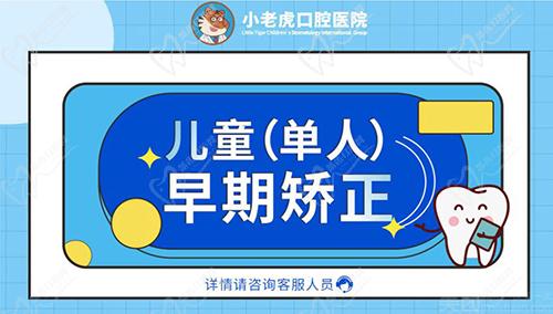 活动宣传图 活动宣传图